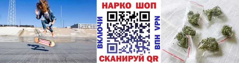 Виды наркоты Купино МАРИХУАНА Меф мяу мяу Амфетамин гидра ссылка Кокаин ГАШ