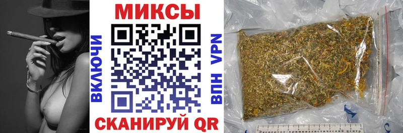 Бутират буратино что такое наркотик Купино