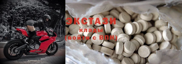 трава Балахна