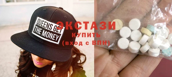 трава Балахна