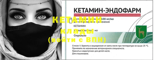 хмурый Балабаново