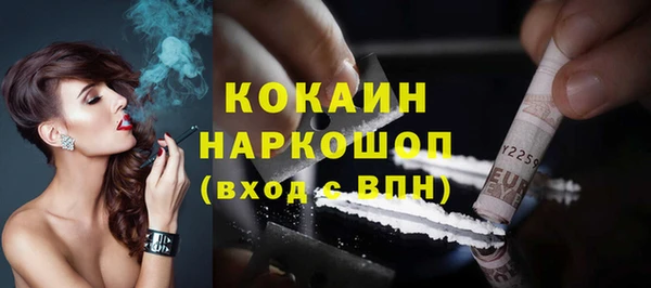 хмурый Балабаново