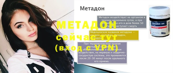 трава Балахна