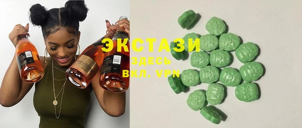 хмурый Балабаново