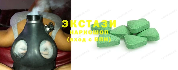 хмурый Балабаново