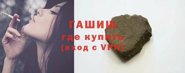 хмурый Балабаново