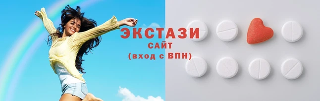 трава Балахна