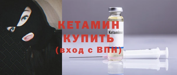 трава Балахна