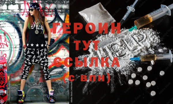 хмурый Балабаново