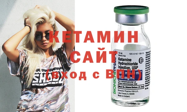 индика Бугульма