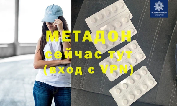 хмурый Балабаново