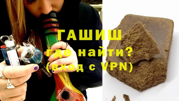 хмурый Балабаново