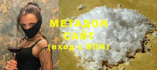 хмурый Балабаново