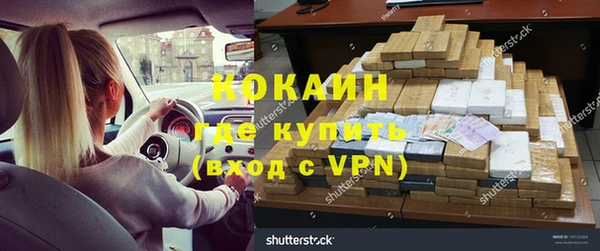 трава Балахна