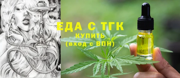 хмурый Балабаново