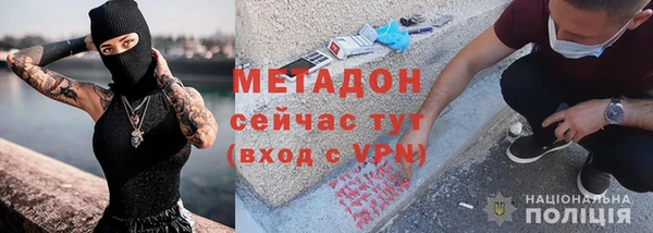трава Балахна