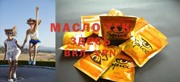 хмурый Балабаново