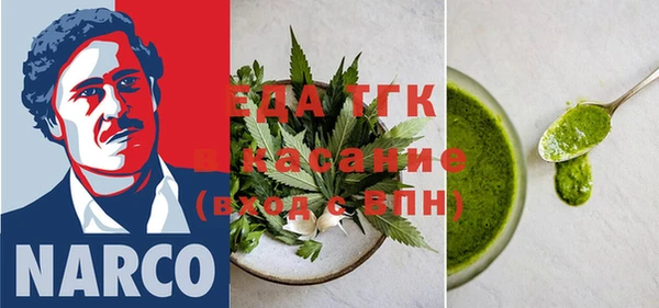эйфоретик Баксан