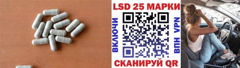 ЛСД экстази ecstasy  где найти наркотики  Купино 