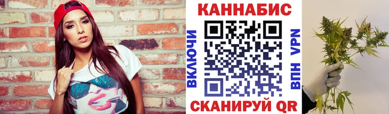 мега вход  магазин    Купино  Бошки Шишки SATIVA & INDICA 